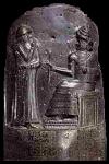 Code of Hammurabi Steele